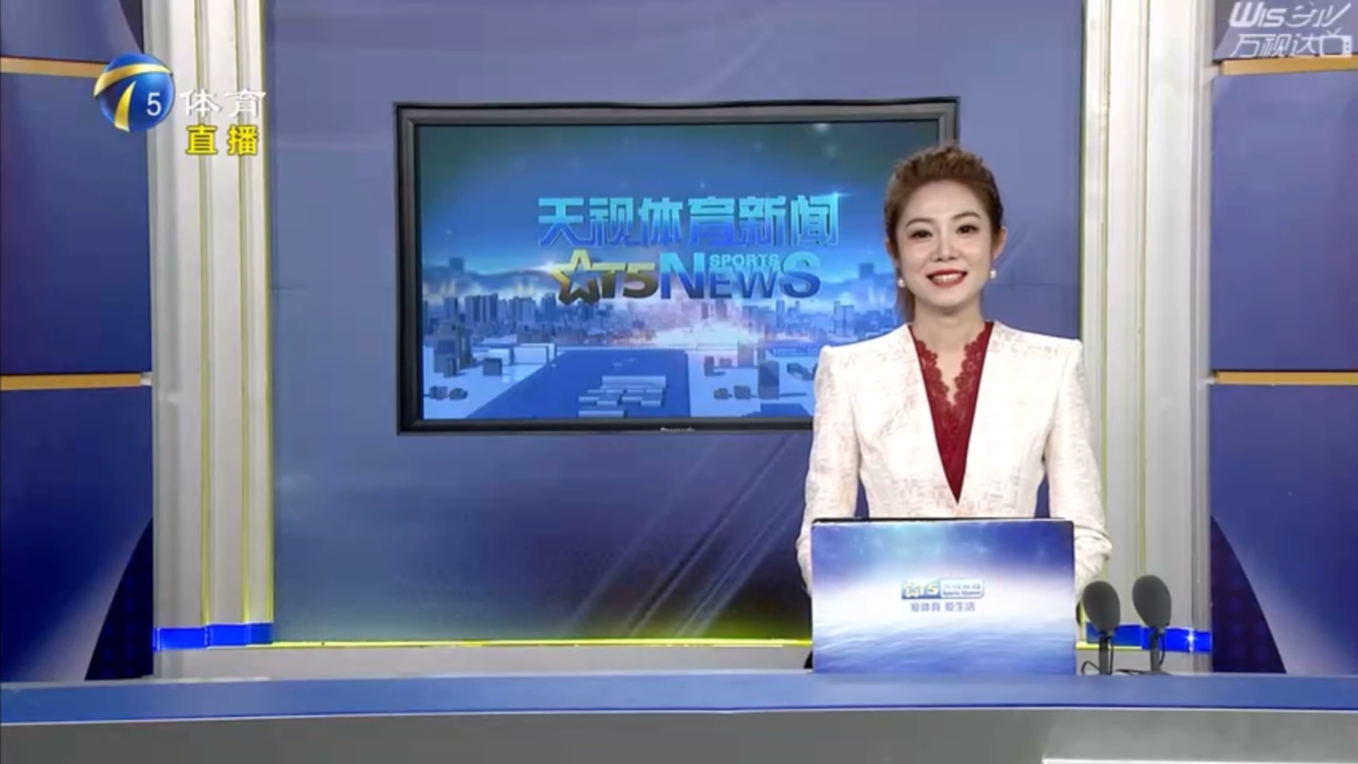 將迪巴拉的
