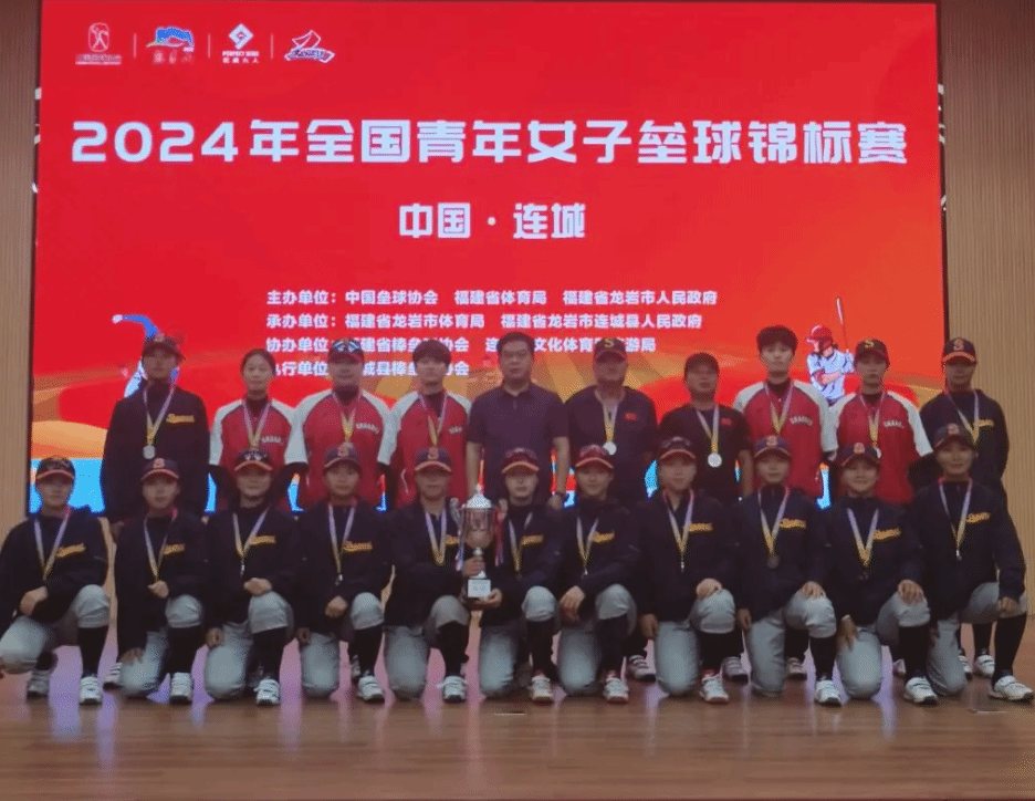 为其创造更